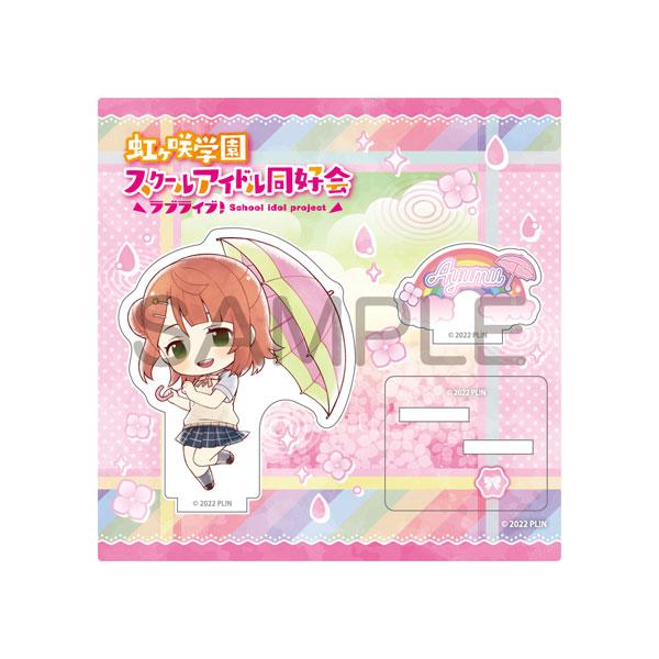 [預訂] Love Live! 虹咲學園 上原歩夢撐傘立牌，粉色背景。