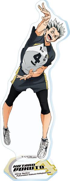 [Pre-order] Animation "Volleyball Boy!" ! 』Plate 2 6. Kotaro Bokuto (Resale) "Reservation for September 24"