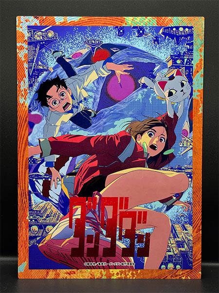 [預訂] TV動畫『膽大黨』 金屬寫真 桃＆厄卡倫《25年7月預約》