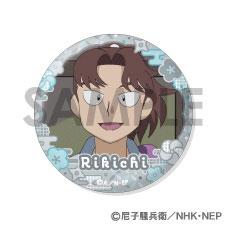 [預訂] 忍者亂太郎 徽章套裝～半助＆利吉滿滿精選～《25年10月預約》