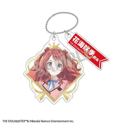 [Pre-order] School Idol Master Exchange Two-Part Chain Keychain 12 pieces in BOX "January 25 Pre-order"