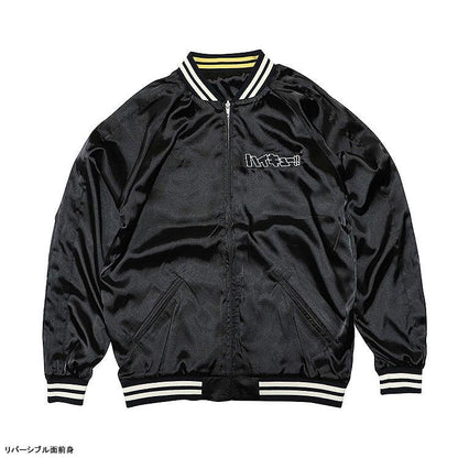 [預訂] 動畫「排球少年！！」刺繡外套 梟谷學園高校 L《25年12月預約》