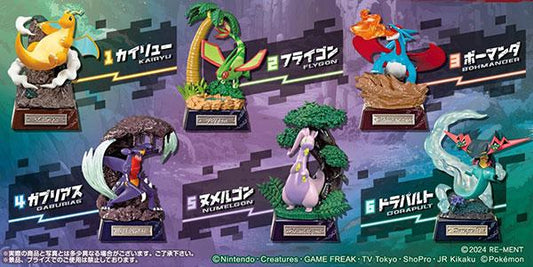 [預訂] 寵物小精靈 Pokemon POCKET STATUE -龍型- 6個入BOX《24年11月預約》