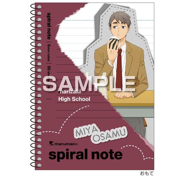 [預訂] 動畫「排球少年！！」A6線圈筆記本封面，宮治拿著食物的圖案。