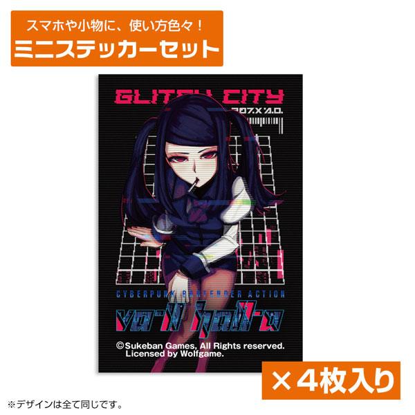 [預訂] VA-11 HALL-A 吉兒 迷你貼紙 Set《25年12月預約》