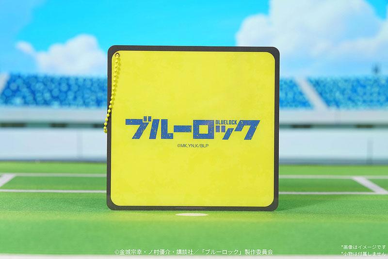 黃色背景藍色監獄（Blue Lock）鑰匙圈，夾娃娃機風格，預約商品。