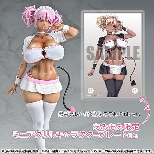 [Pre-order] (18+) Black hottie maid Cocoa Pink ver. 1/6 finished product model bonus "Pre-order for November 24"