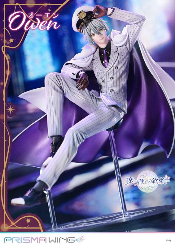 [預訂] PRISMA WING 魔法使的約定 歐文 1/7 完成品模型《25年11月預約》