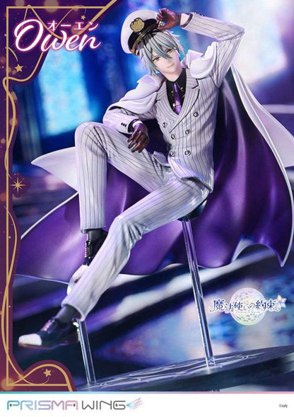 [預訂] PRISMA WING 魔法使的約定 歐文 1/7 完成品模型《25年11月預約》