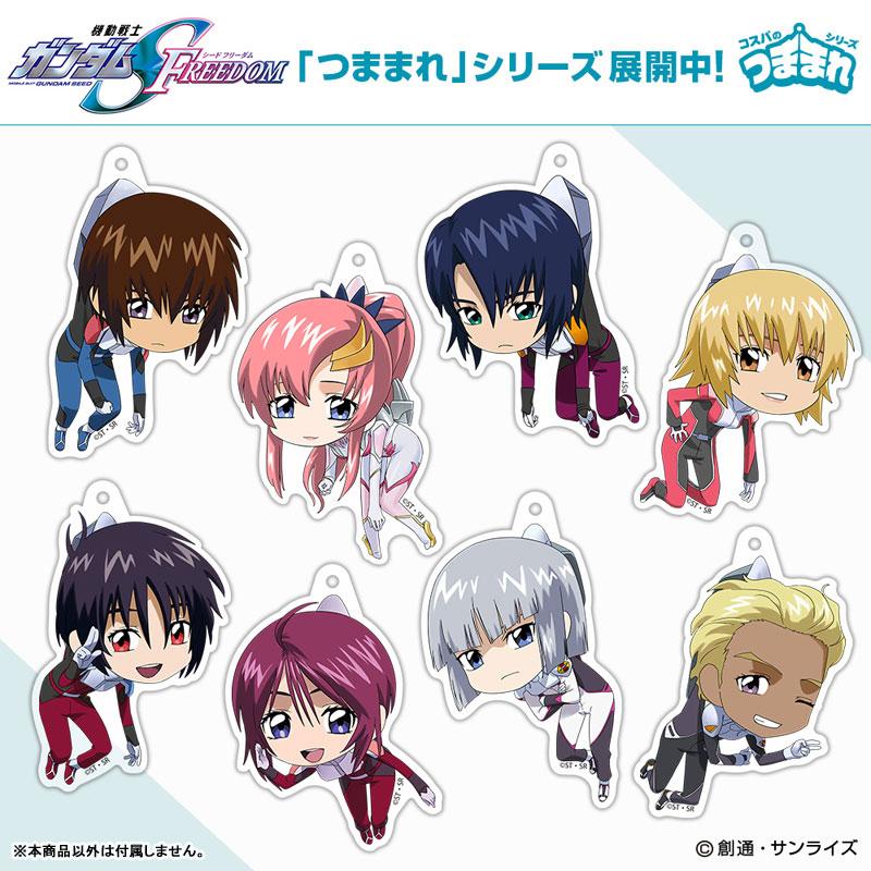 [預訂] 機動戰士高達SEED FREEDOM 阿斯蘭·薩拉 壓克力被夾起造型鑰匙圈《25年10月預約》