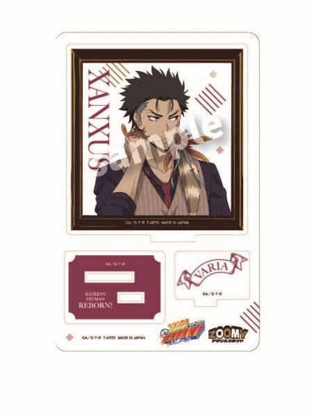 [預訂] 家庭教師REBORN!殺手利邦 With cat ZOOMY立牌 XANXUS《25年3月預約》