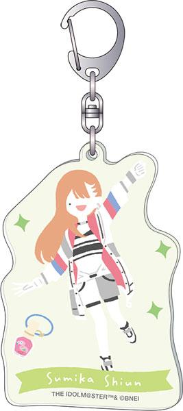 [Pre-order] School Idol Master Keychain Yuru Pallet Shiyun Kiyonatsu "December 24 Pre-order"