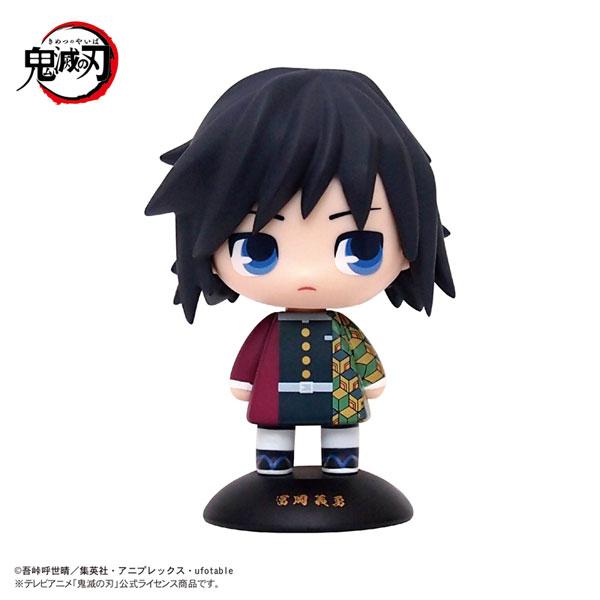 [預訂] 搖頭公仔 鬼滅之刃 富岡義勇 完成品模型（再售）《25年11月預約》