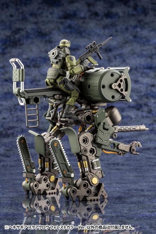 [預訂] Hexa Gear 1/24 Scarecrow 森林色Ver. Kit Block（再售）《24年12月預約》