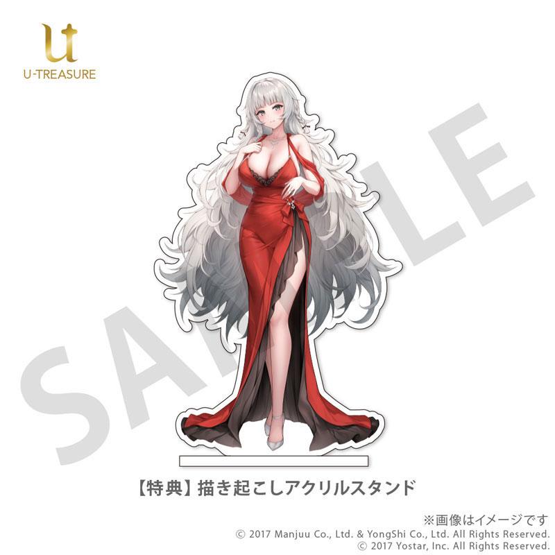 [預訂] 碧藍航線 主題戒指(維托里奧·維內託) Silver 19號《26年1月預約》