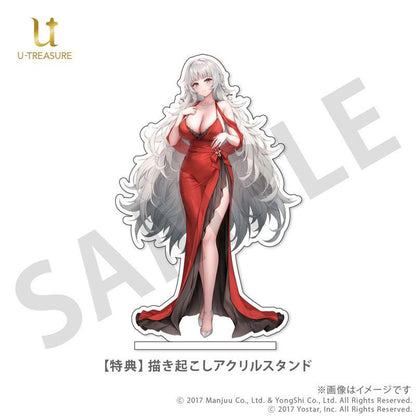 [預訂] 碧藍航線 主題戒指(維托里奧·維內託) Silver 17號《26年1月預約》