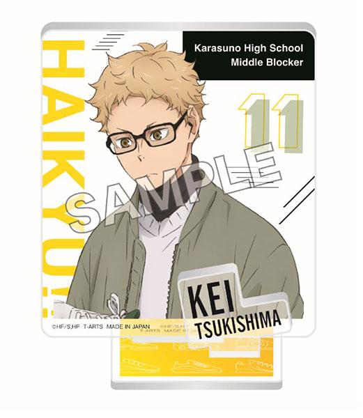 [Pre-order] Volleyball boy! ! Shoesfit ZOOMY standing brand Tsukishima "Reservation for January 25"