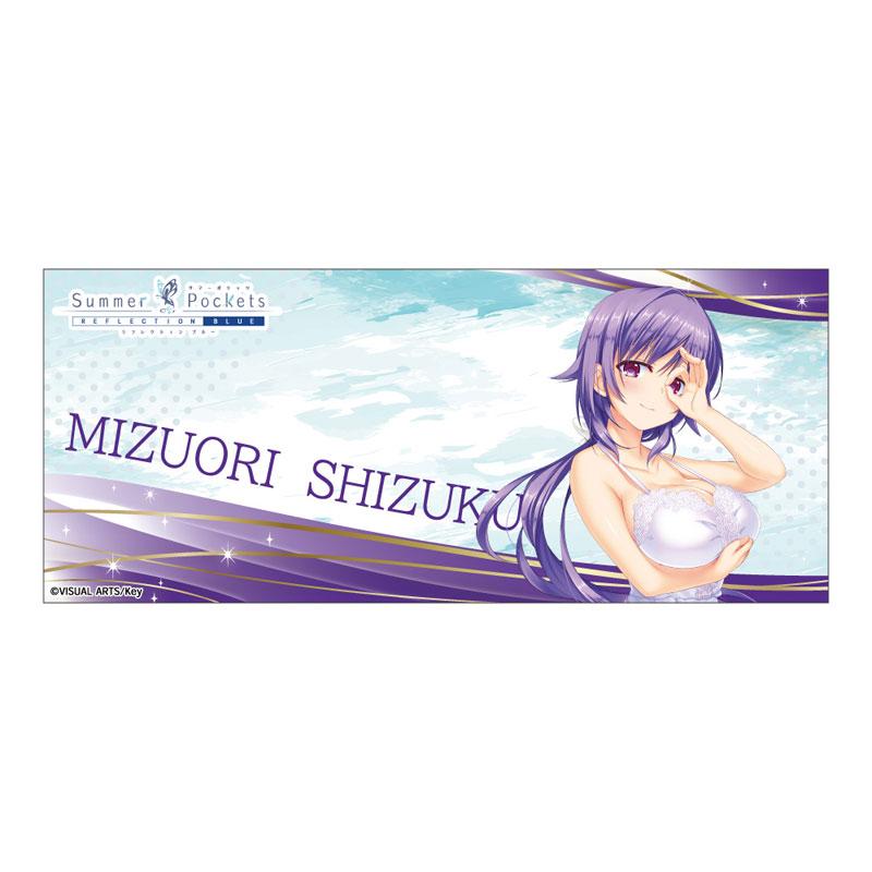 [預訂] Summer Pockets REFLECTION BLUE 馬克杯 水織靜久《25年9月預約》