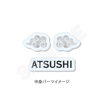 [預訂] 文豪野犬 角色藝術 Shaka Shaka 搖搖鑰匙圈 /01 中島敦(旗袍ver.)《25年7月預約》