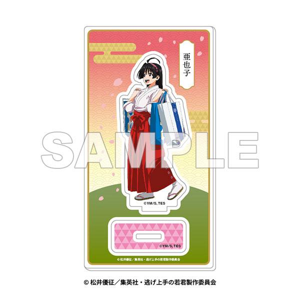 [預訂]擅長逃跑的殿下立牌，亞也子手持購物袋，背景為和風圖案。