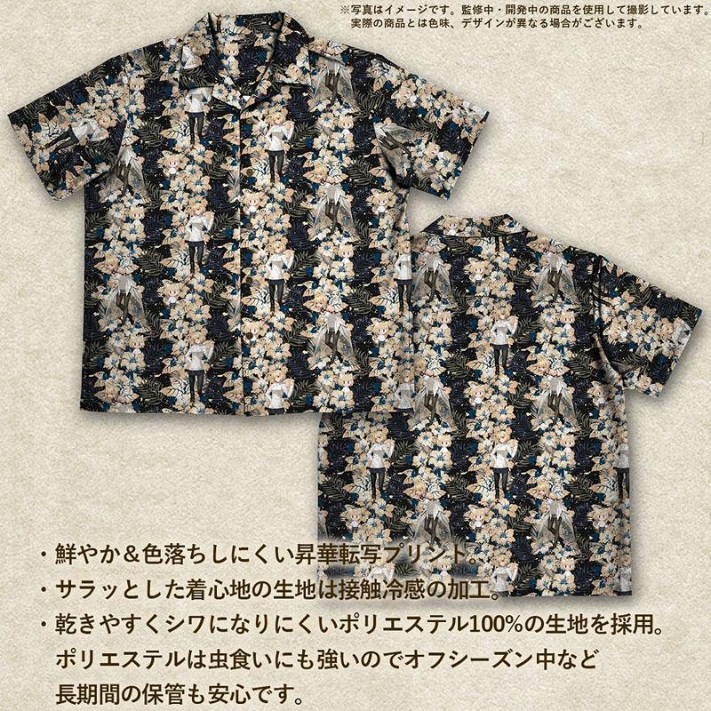 愛爾奎特·布倫史塔德夏威夷恤衫，花卉圖案，全身人物印花設計。