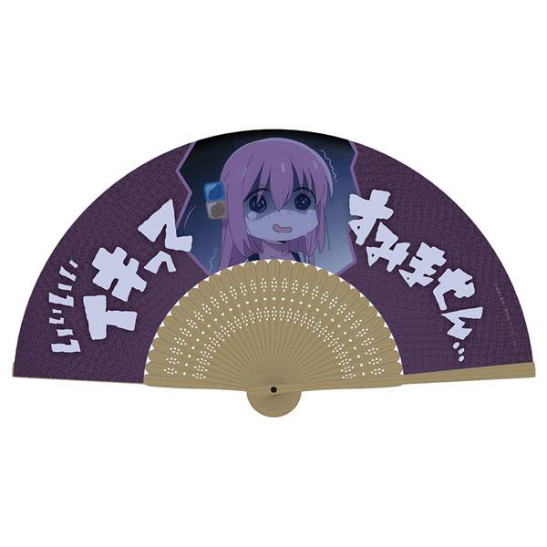 [預訂] 動畫「孤獨搖滾！」 抱歉，我剛太囂張了 扇子《25年11月預約》