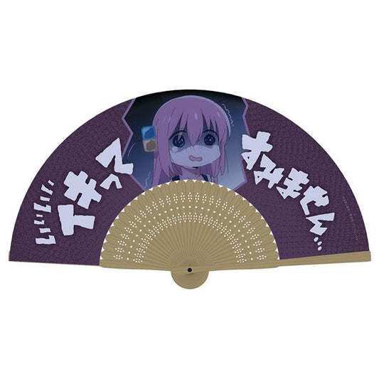 [預訂] 動畫「孤獨搖滾！」 抱歉，我剛太囂張了 扇子《25年11月預約》