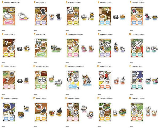 [Pre-order] Cat collection 2, 2 pieces of stand-up cards, 20 pieces in the BOX (food toy) "Pre-order in January 25"