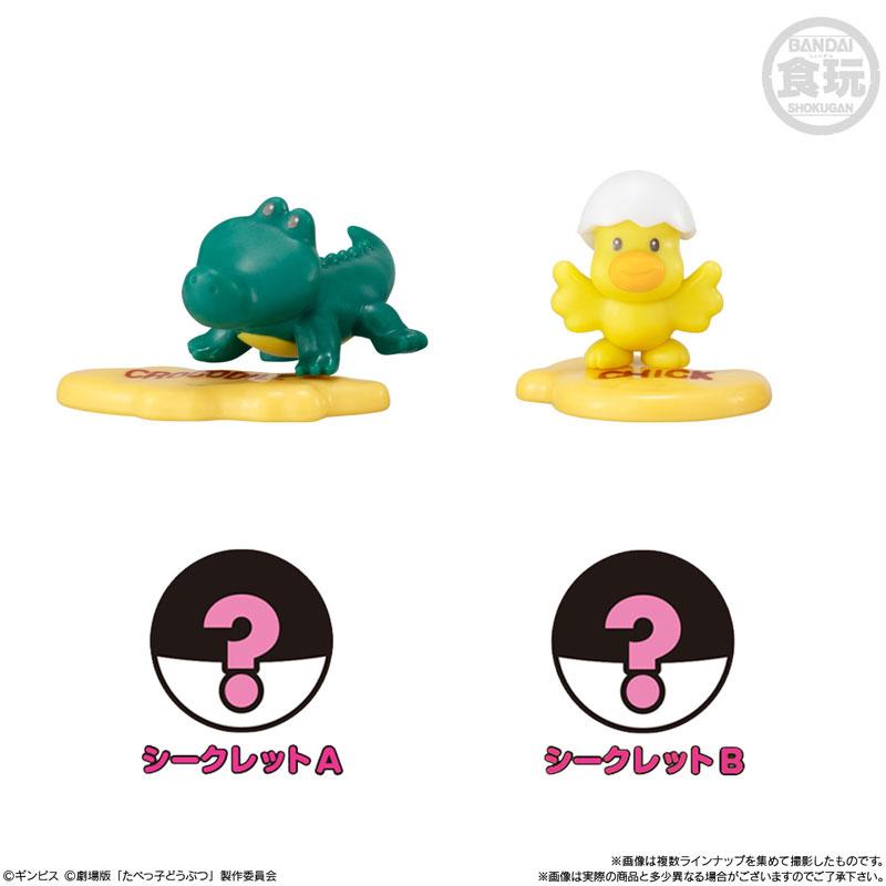 [預訂] 巧克力補給品 動物餅乾 THE MOVIE 10個入BOX (食玩)《25年12月預約》