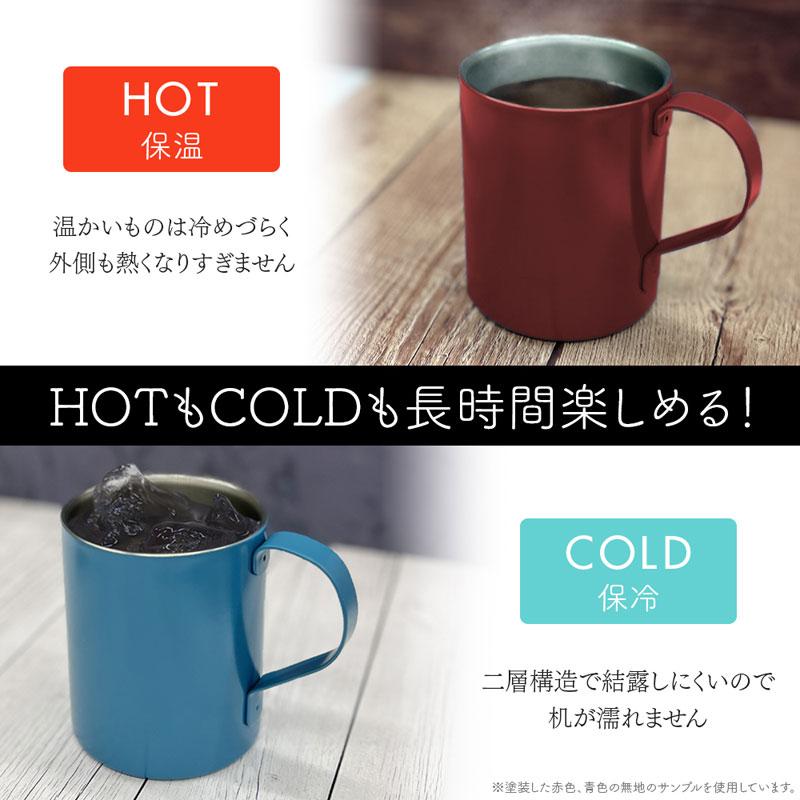 [預訂] 『搖曳露營△ SEASON3』 Silhouette Bike 志摩凜 雙層不鏽鋼馬克杯(塗裝)《25年10月預約》