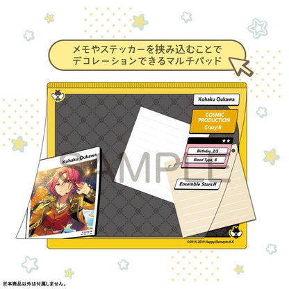 [預訂] 偶像夢幻祭 DECOPAD，櫻河琥珀圖案設計，可裝飾多用途墊。