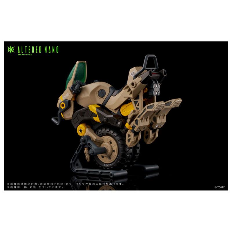 [預訂] Altered Nano AN-02 AA-CAVALL〈卡瓦斯〉機械載具模型，棕色及黃色配色。