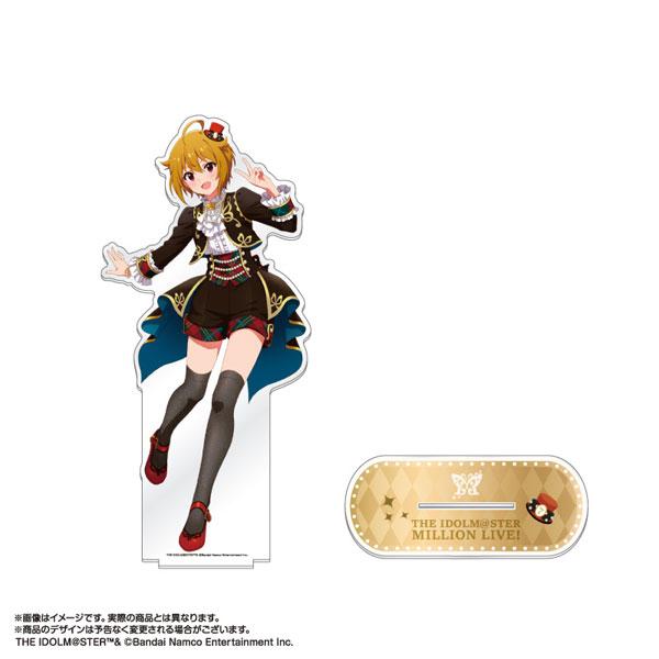 [預訂] 偶像大師 百萬人演唱會！ 超大立牌 伊吹翼 Brightest Showcase ver.《25年11月預約》