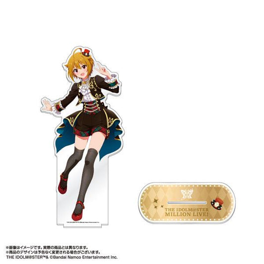 [預訂] 偶像大師 百萬人演唱會！ 超大立牌 伊吹翼 Brightest Showcase ver.《25年11月預約》