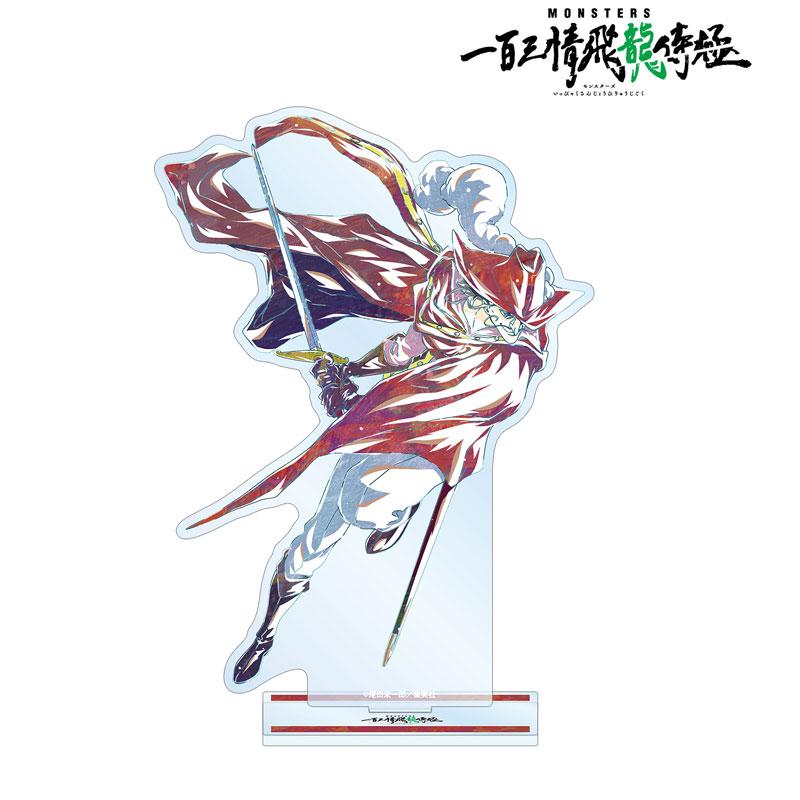 [Pre-order] MONSTERS One Hundred Three-Emotional Flying Dragon Shirano Ani-Art BIG Standing Sign "January 25th Reservation"