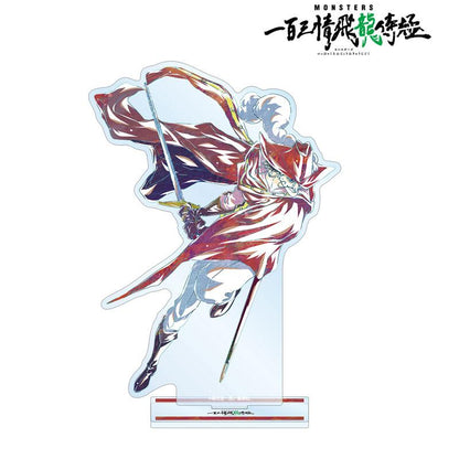 [Pre-order] MONSTERS One Hundred Three-Emotional Flying Dragon Shirano Ani-Art BIG Standing Sign "January 25th Reservation"