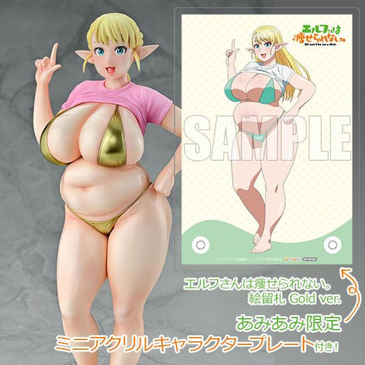 [預訂] ≪amiami限定特典≫精靈小姐瘦不了。繪留札 Gold ver. 1/7 完成品模型《26年5月預約》