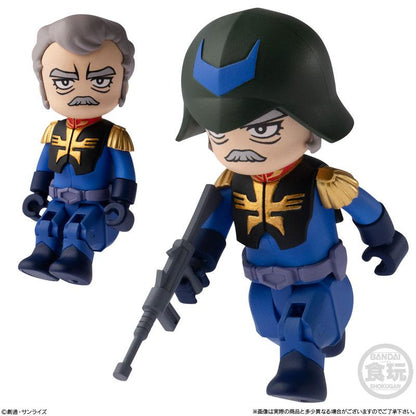 [預訂] bit lot 高達(2) 10個入BOX (食玩)《25年12月預約》