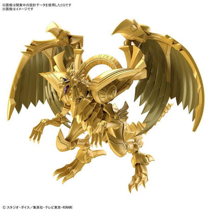 [Pre-order] Figure-rise Standard Amplified -Three Phantom Gods Arrive-Ra's Winged Dragon Model "Pre-order for October 24"