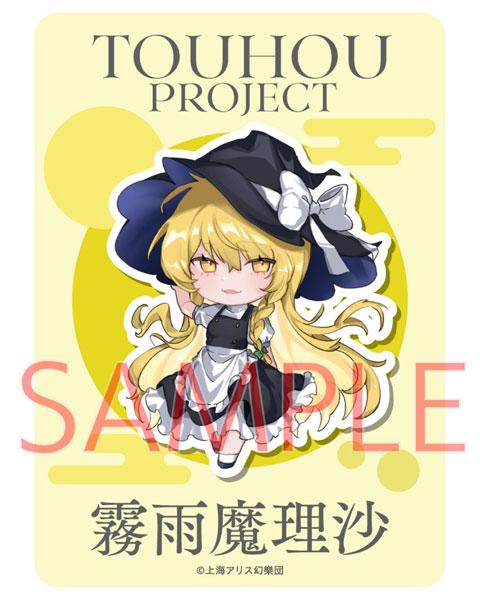 [預訂] 東方Project 貼紙 霧雨魔理沙  《24年12月預約》