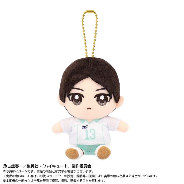 Q版坐姿毛公仔吉祥物：排球少年！！國見英，穿著13號球衣，附有鏈條。