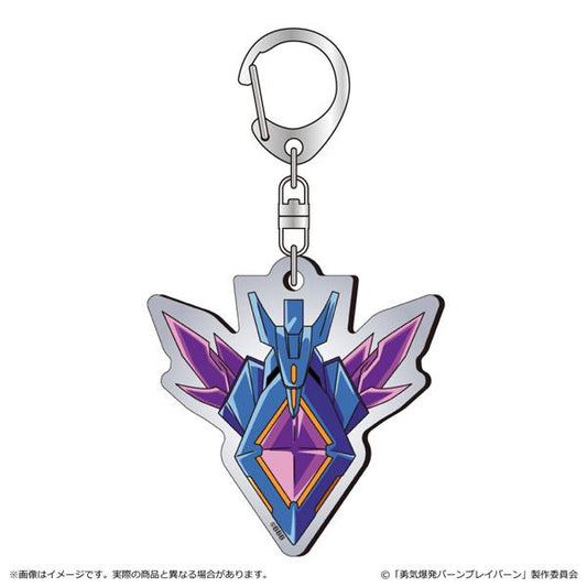 [Pre-order] Bang Bravern Metal Pendant Lulu's Pendant "Pre-order for September 24"