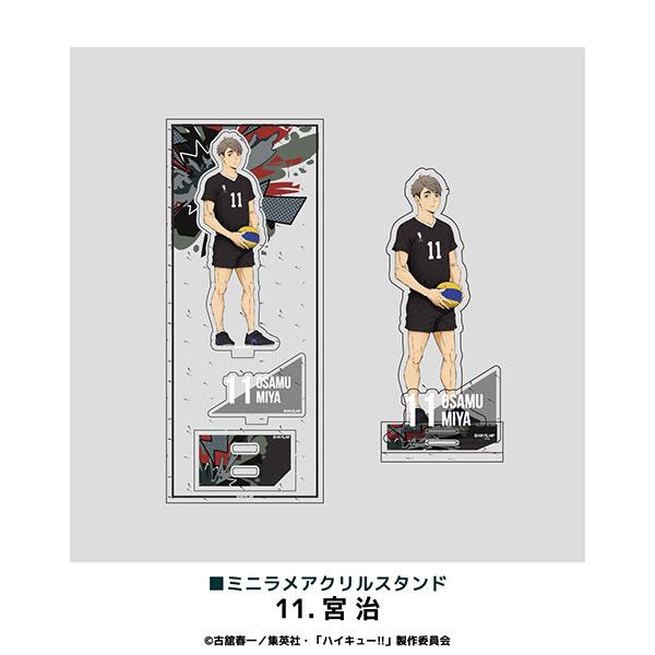 [Pre-order] Animation "Volleyball Boy!!" Mini Flash Stand 11. Miyaji "Reservation for November 24"