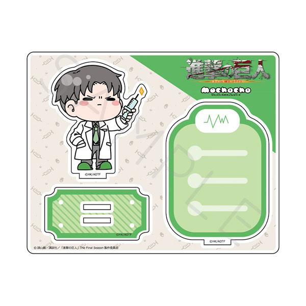 [預訂] TV動畫『進擊的巨人 The Final Season』第15彈 立牌 M-NG (里維)《25年11月預約》