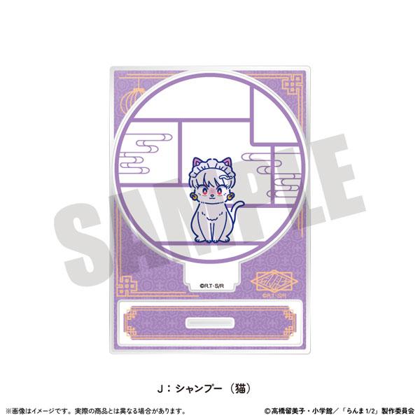 [預訂] TV動畫「亂馬½」 立牌 Nyu~toro 第2弾 J 珊璞(貓)《25年11月預約》