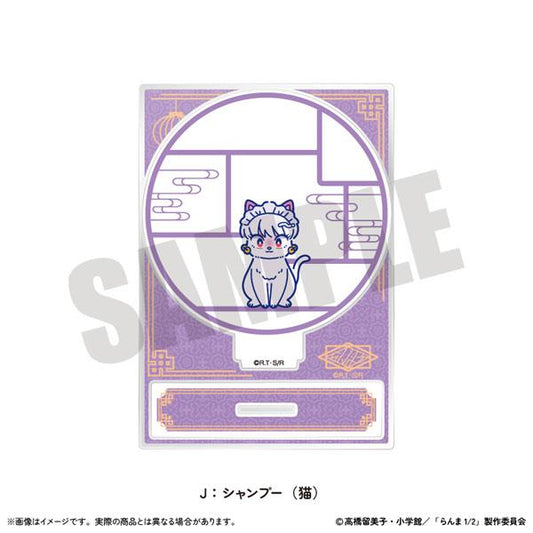 [預訂] TV動畫「亂馬½」 立牌 Nyu~toro 第2弾 J 珊璞(貓)《25年11月預約》