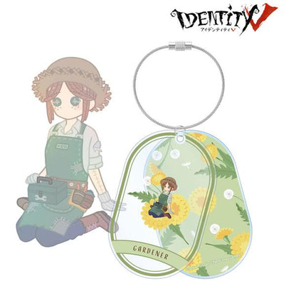 [預訂] IdentityV 第五人格 庭師 Botania 2連金屬鑰匙圈《25年12月預約》