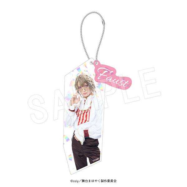 [Reservation] Stage "Magician's Promise" Festival Series Exhibition Holographic Keychain Faust (costume supported) "Reservation for September 24"