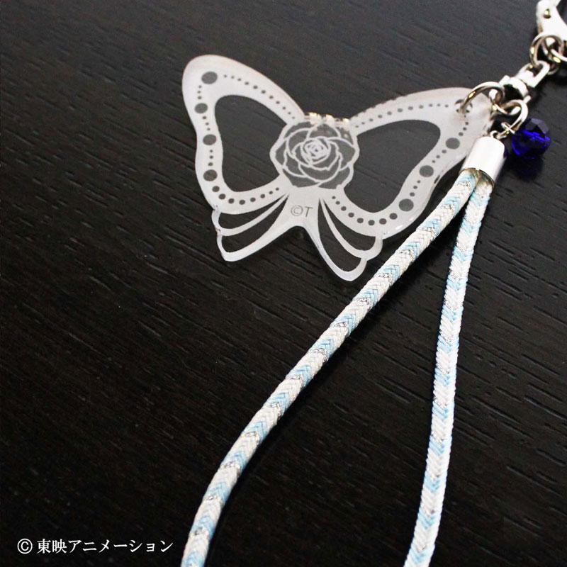 [預訂] Yes!光之美少女5 GoGo! 京組繩鑰匙圈 水天使 青《25年9月預約》