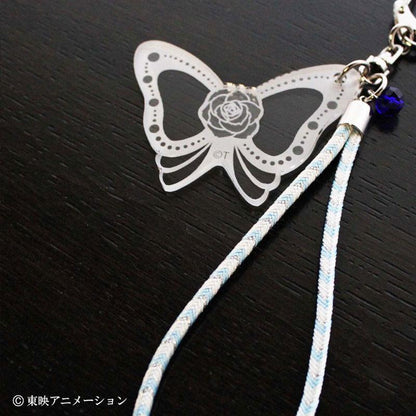 [預訂] Yes!光之美少女5 GoGo! 京組繩鑰匙圈 水天使 青《25年9月預約》